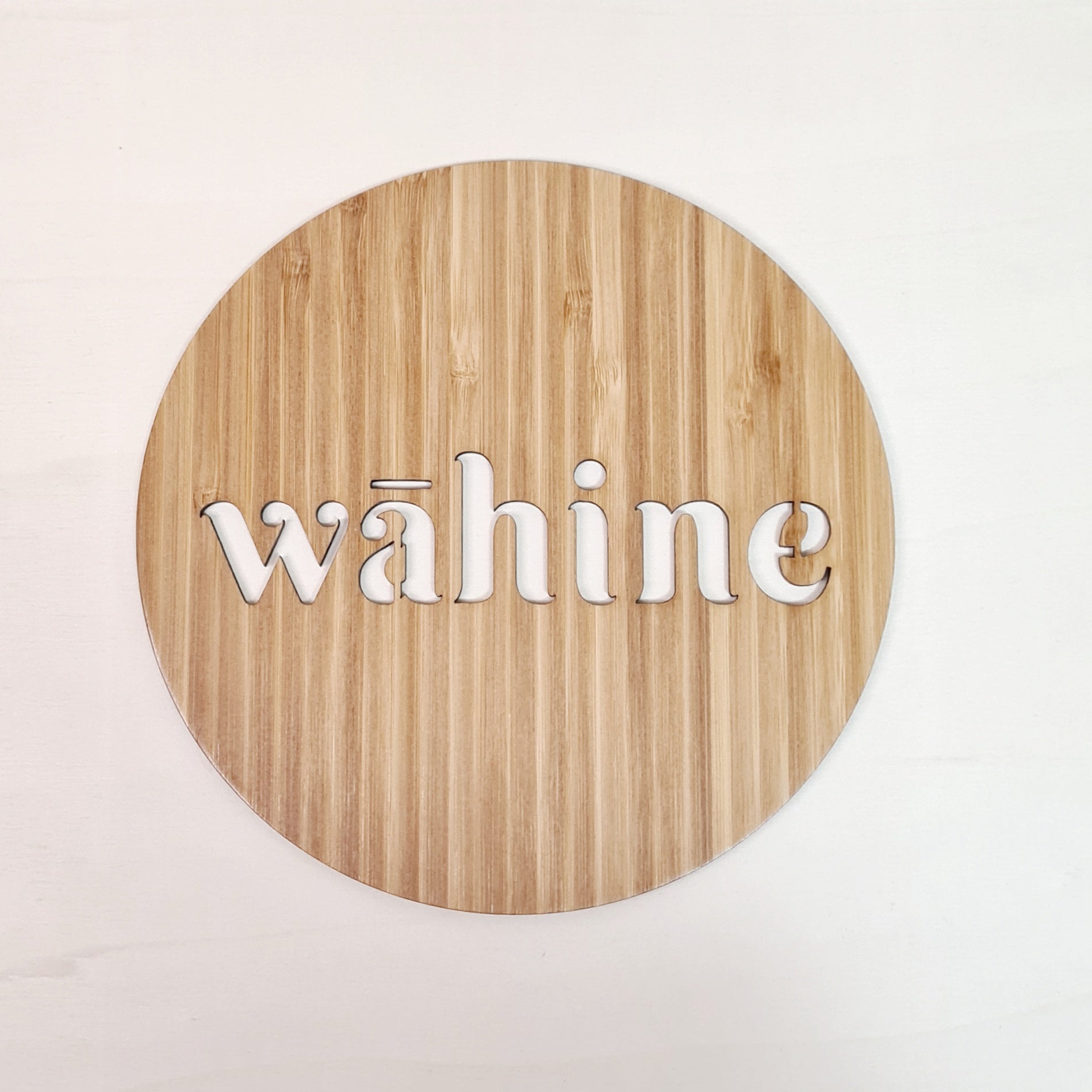 Te reo Māori room sign - Bamboo