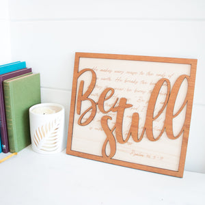 Be Still Wall Art